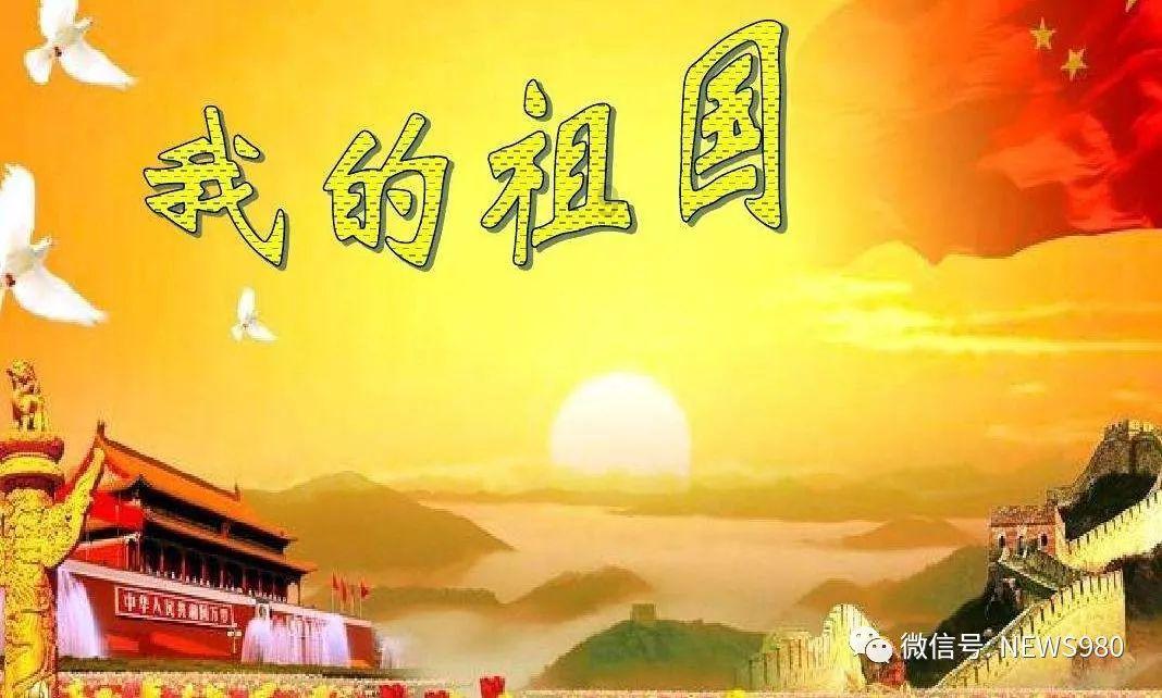 金牌保镖熊先生